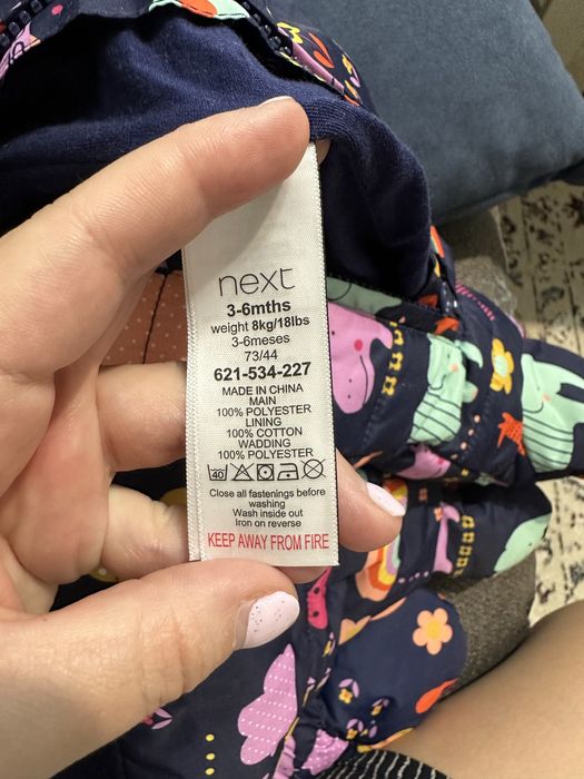 Продается детский весенний комбинезон