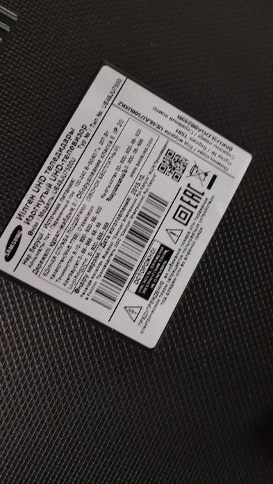 Продам тв на запчасти