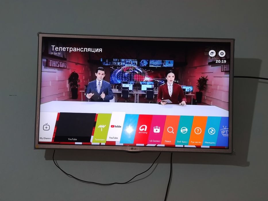Lg smart 32 arginal korea televizor