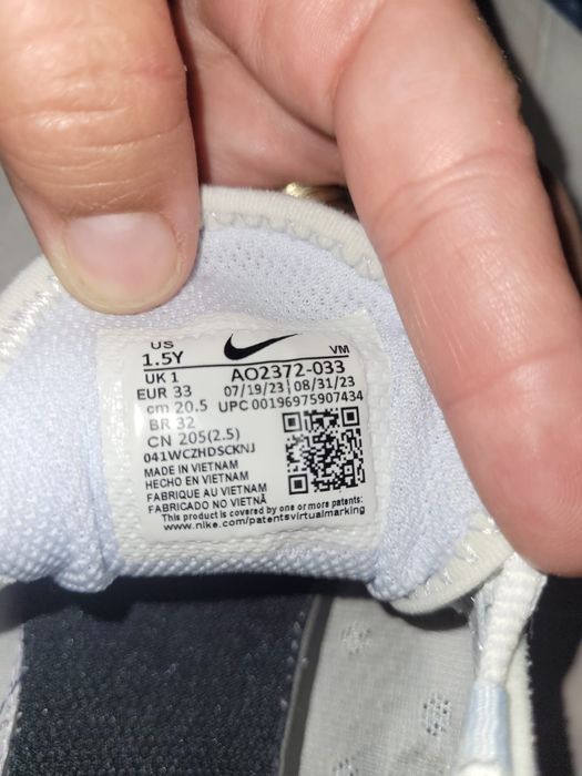 Nike air max 270 copii