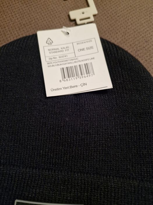 Продам шапку для мальчиков