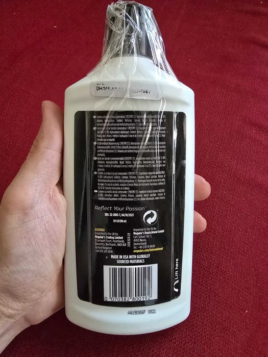 Meguiars PlastX - лак за прозрачна пластмаса