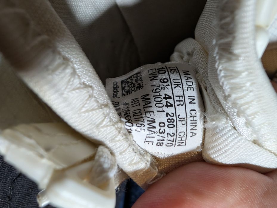 Адидас terrex 43 white мъжки