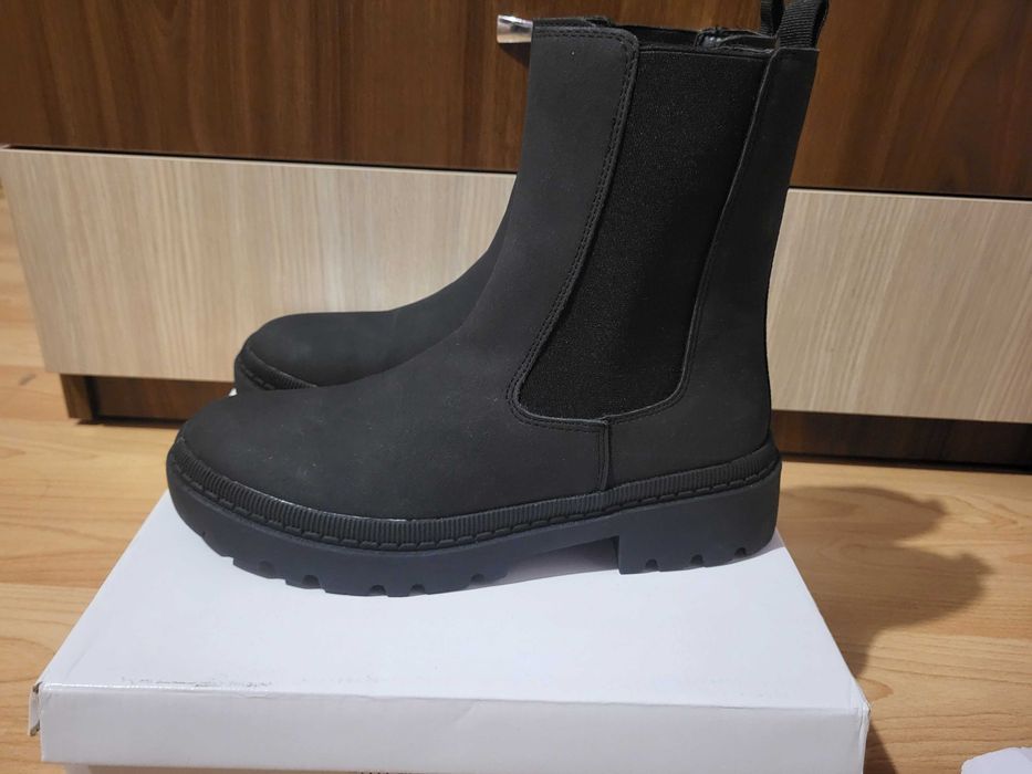 Боти - About you