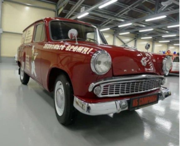 Самий редкий автомобил млмквис и430 .