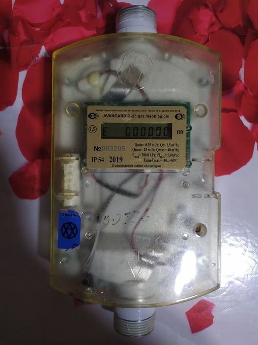 Счётчик газа G25  для контроля