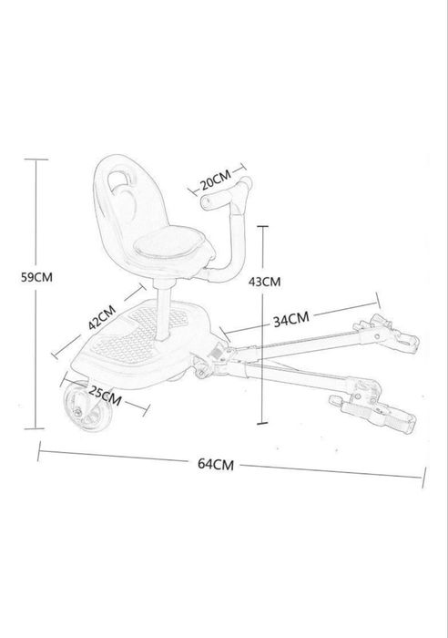 Подножка адаптер для коляски