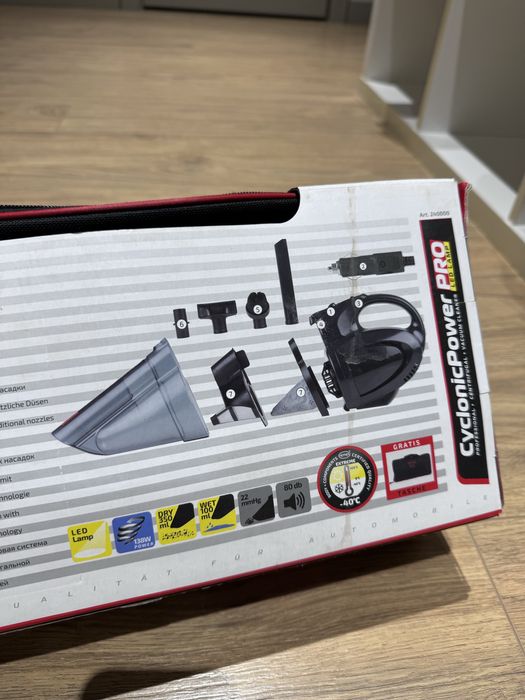 Пылесос для машины