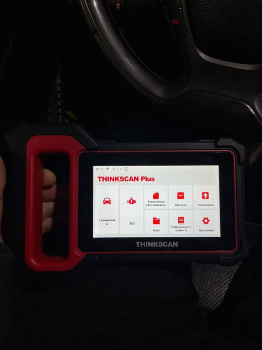 Сканер для диагностики автосканер THINKSCAN