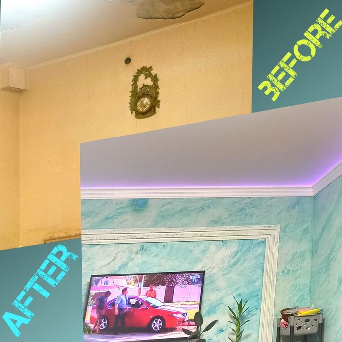 Ваш Мастер. Муж на час.