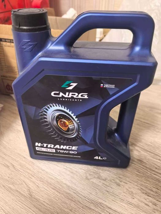 Трансмиссионное масло