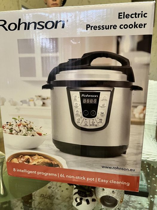 Мулти кукър,неупотребяван