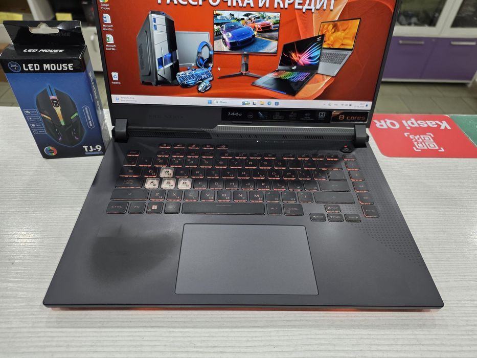 Asus Rog Strix (Ryzen 7 4800H, RTX 3050 4 gb)