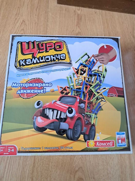 Детски занимателни и музикални играчки