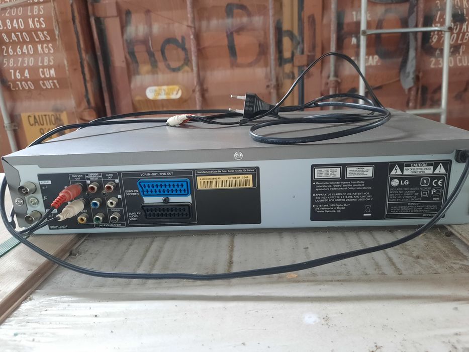 Продаю DVD/VHS-плеер LG DC488,.