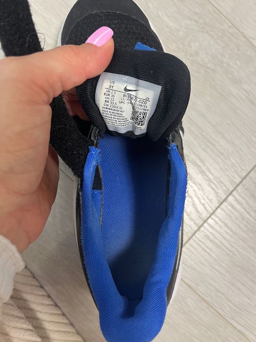 Nike Revolution 5.