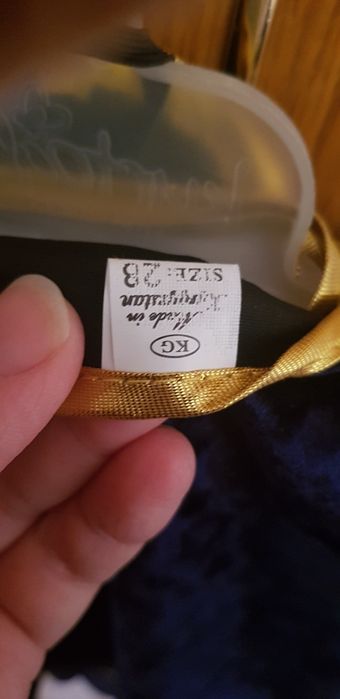 Казахский костюм