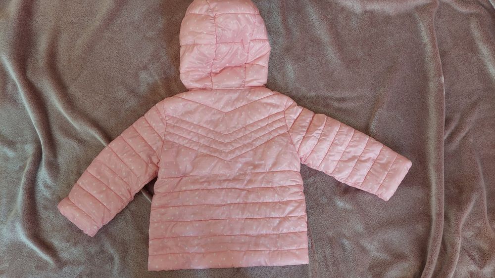 Бебешко яке от Лидл