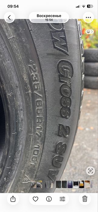 Продам резину 235/65/17