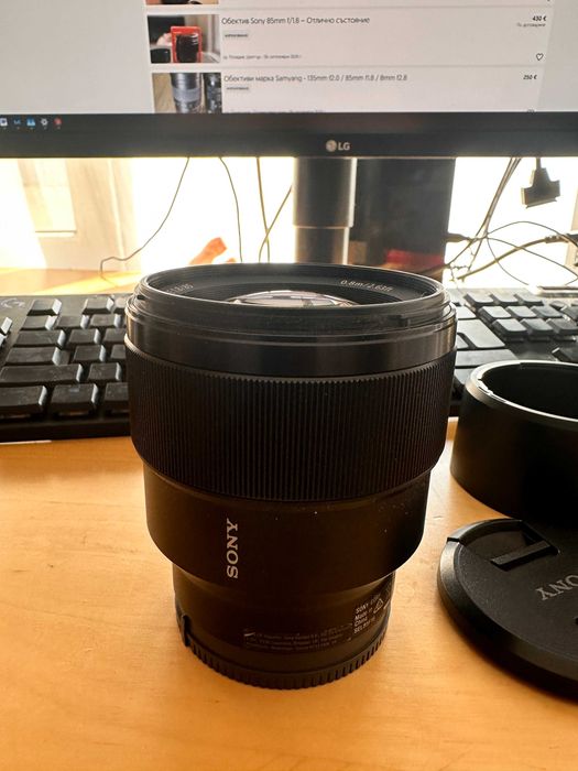 Sony FE 85mm F1.8 (SEL85F18