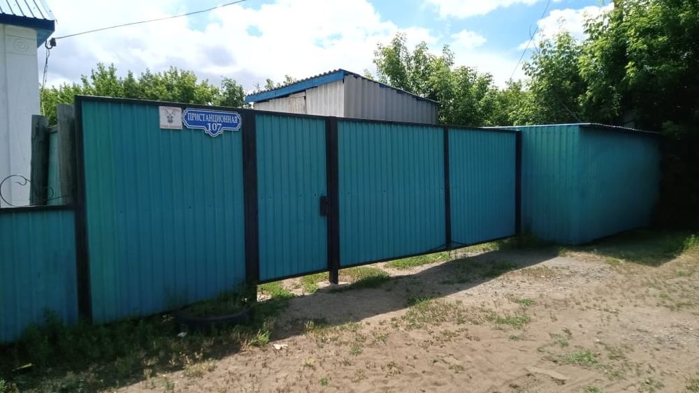 Продам дом в Аманкарагае