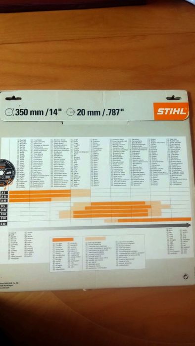 Диамент диск STIHL 350/14''