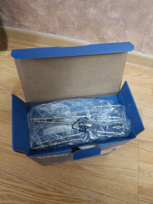 Vând Mixer Beko NOU