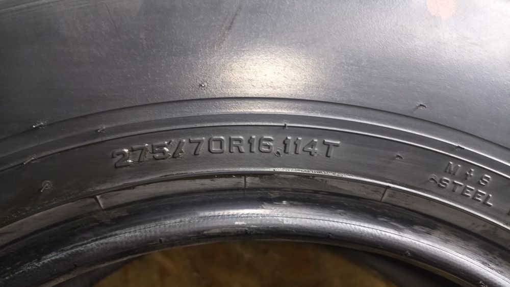 Комплект резины DUNLOP GRANDTREK