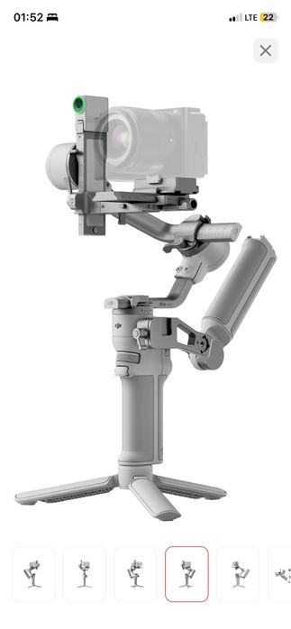 dji rs4 mini combo
