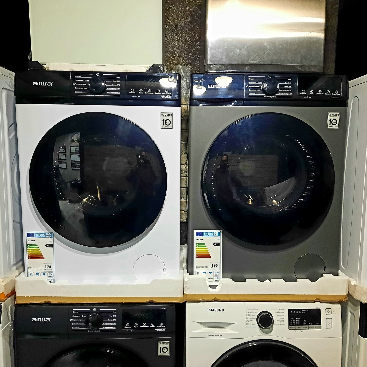 Кир мошина Aiwa 6кг автомат,инвертор,прямой привод D.D матор: 260 у.е ...