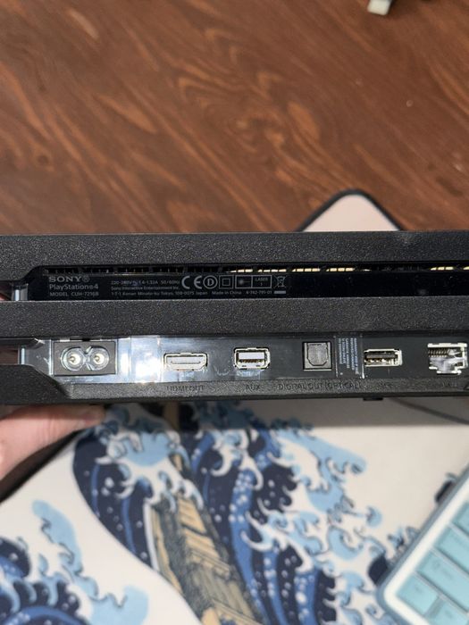 PlayStation 4 PRO - soft 9.60