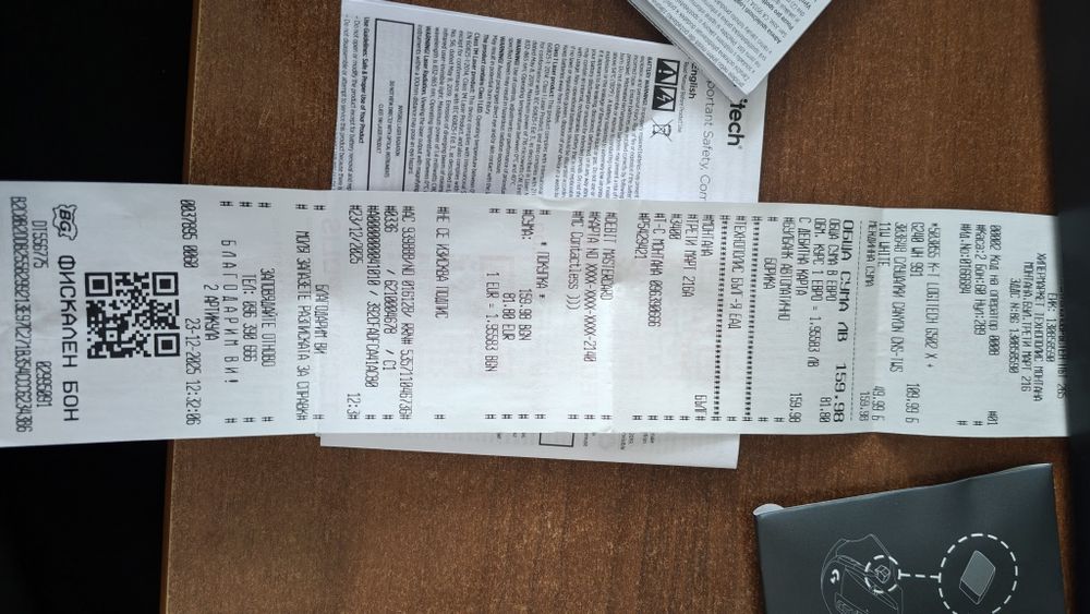 Мишка LOGITECH G502 X WH + Пад