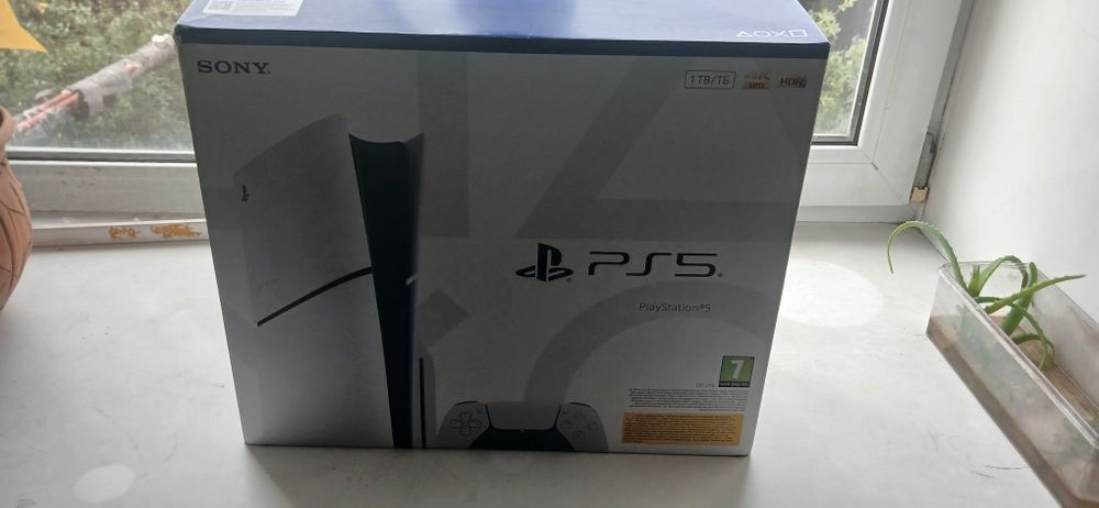 Продается Playstation 5th