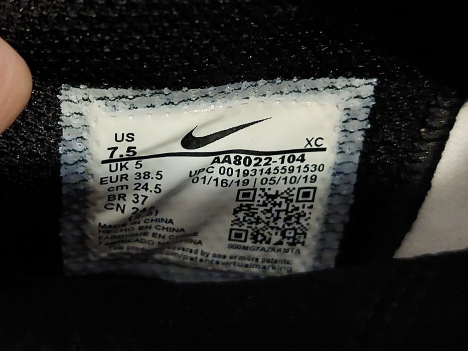 Adidași Nike Court Zoom