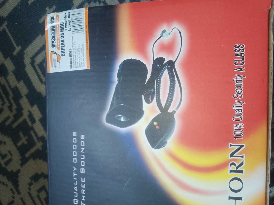 Сирена полицейска с мегафон и микрофон, 3 мелодии - 12V/50W.