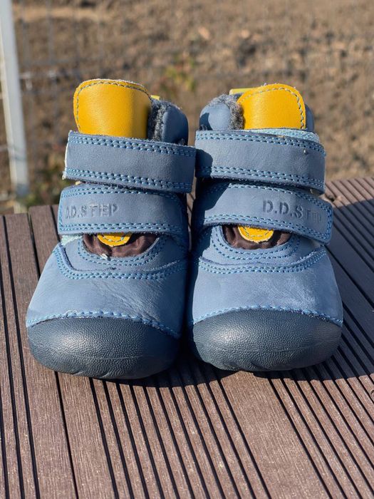 Ghete DD step, marimea 19