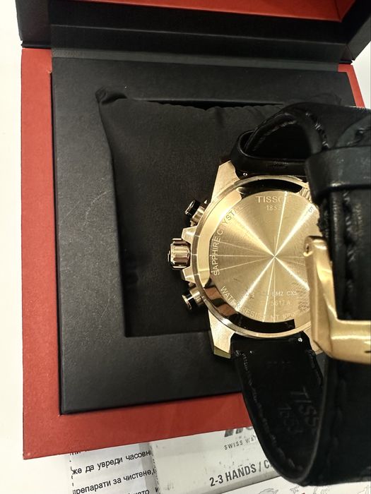 Tissot supersport chrono