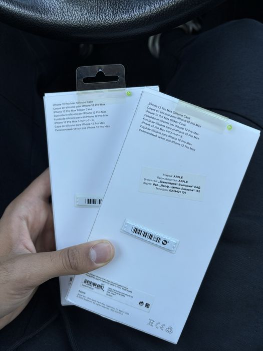 iPhone 12 Pro Max оригинален silicone case