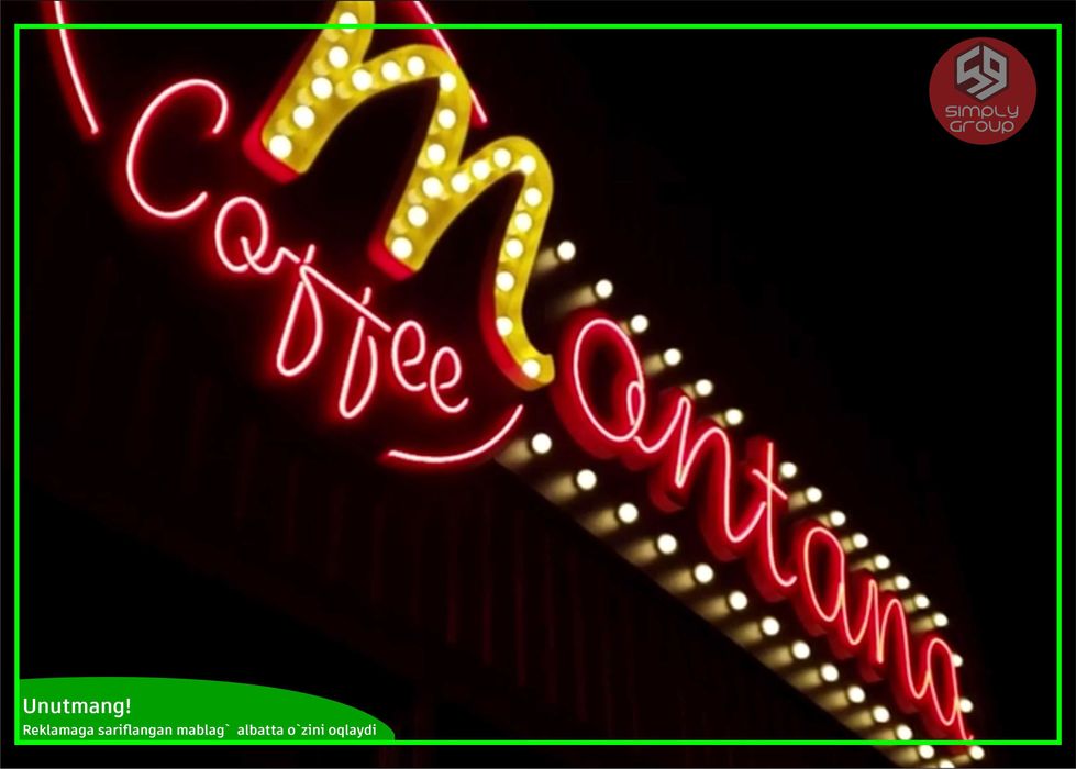 срочный Наружная реклама. Tashqi reklama