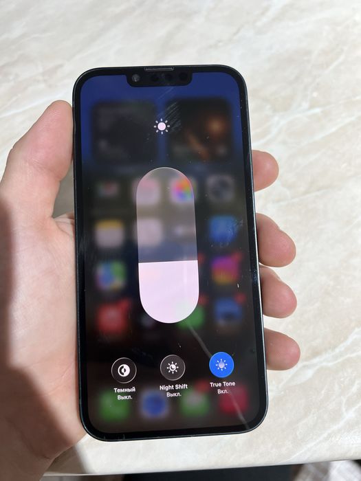 iPhone 14 128gb.