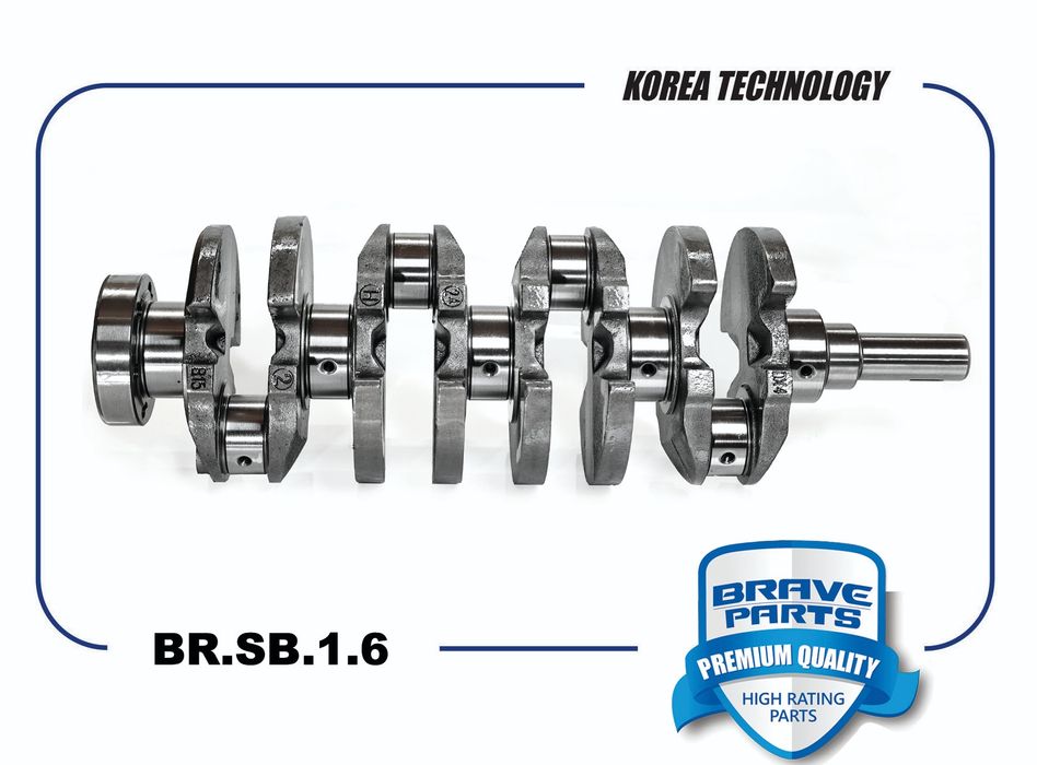 Коленвал шевроле кобальт