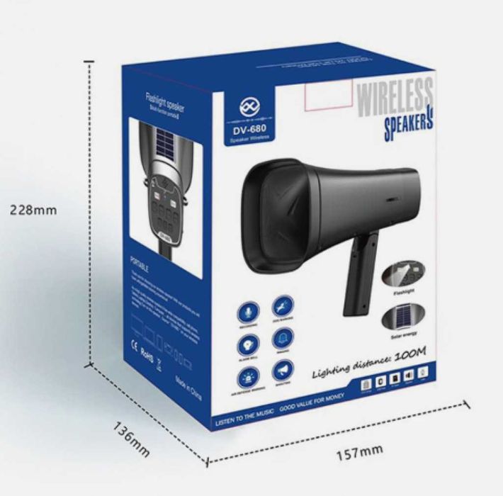 Соларен безжичен мегафон