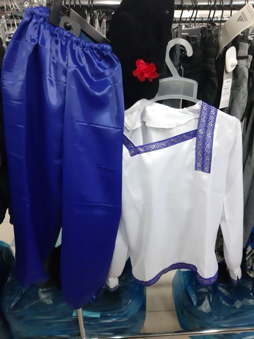 Карнавальные костюмы