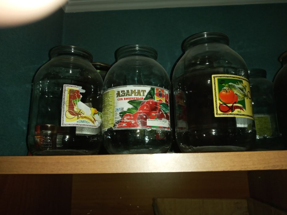 Банки стеклянны.Оригинал.домашни продам