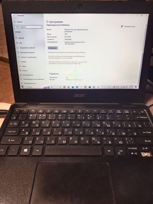 Продам ноутбук не дорого