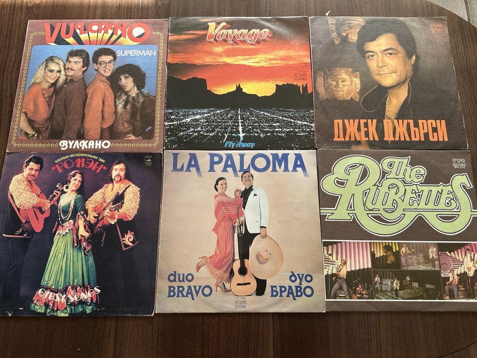 Грамофонни плочи