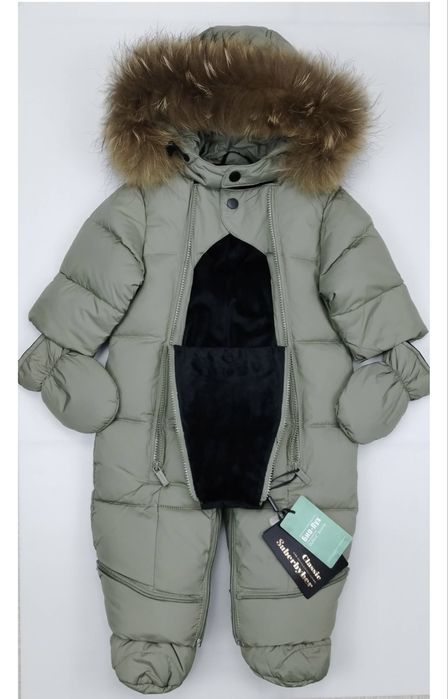 Комбинезон трансформер