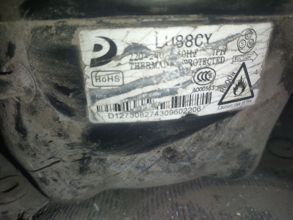 Продам компрессор для холодильника