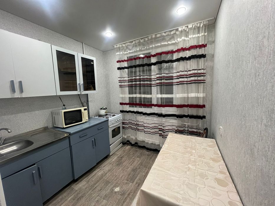 Квартиры по часам