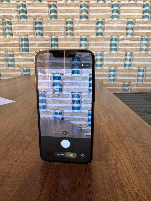 Iphone 13pro 256gb